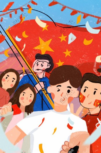 卡通节日卡通手绘十一国庆节图片