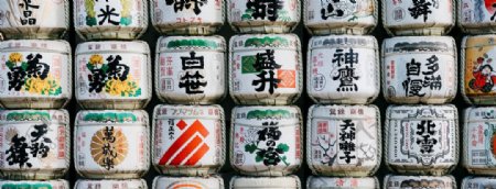 日本产品包装罐子背景图片