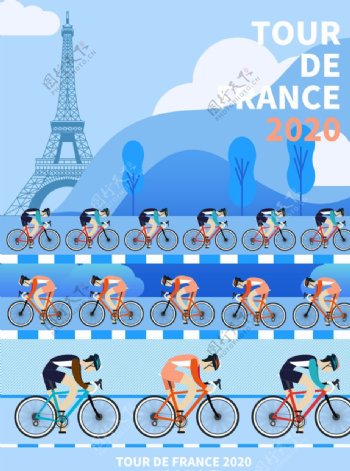 环法自行车赛运动自行车比赛海报图片