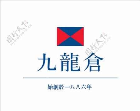 九龙仓logo图片