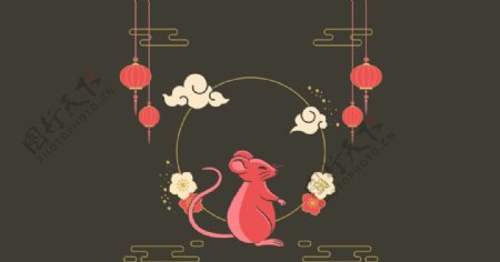十二生肖老鼠手绘插画图片