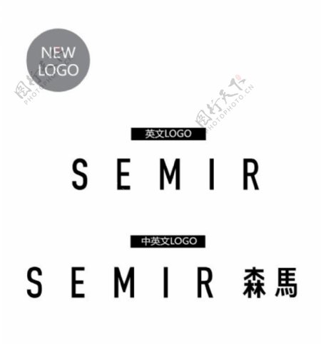 森马semir最新logo图片
