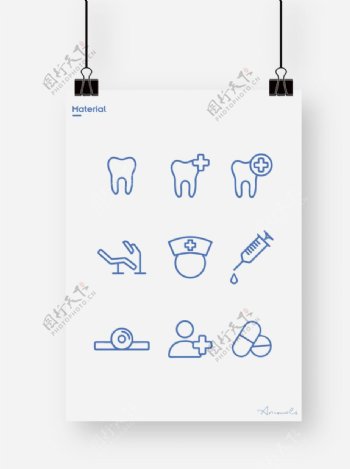 牙齿图标图片