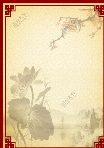 中国风水墨底框图片