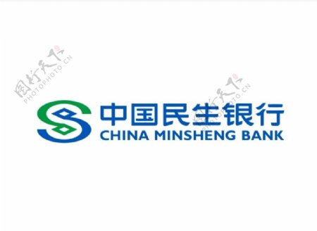 中国民生银行LOGO标志图片