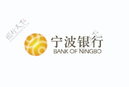 宁波银行标志图片