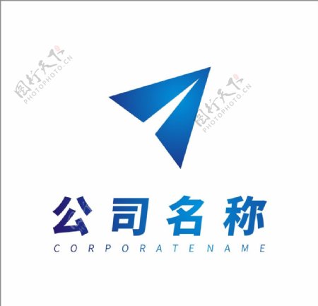 纸飞机logo设计图片