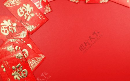 中国福红包图片