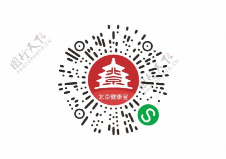 北京健康宝矢量码图片