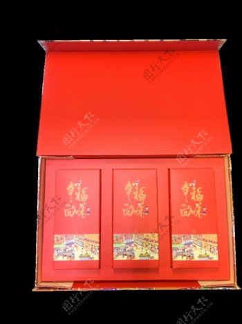 中粮香雪月饼礼盒内部展示外包装图片