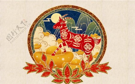 羊年生肖复古插画背景海报素材图片