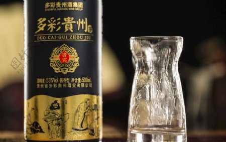 多彩贵州酒图片