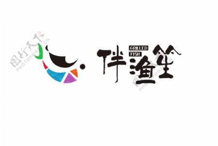 伴渔笙logo图片