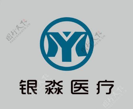 银淼医疗logo图片