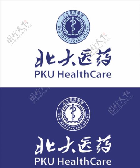 北大医药logo图片