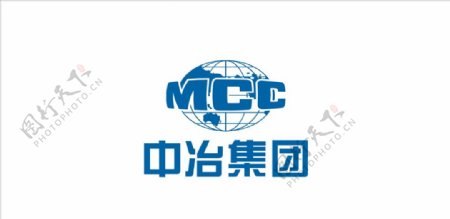 中冶集团logo图片