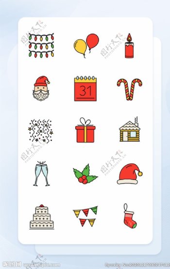 多色线性圣诞节常用手机主题矢量图片