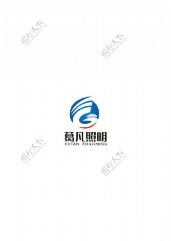 照明公司logo设计图片