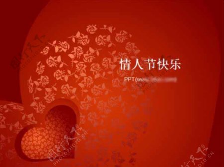 红色玫瑰情人节背景PPT模板