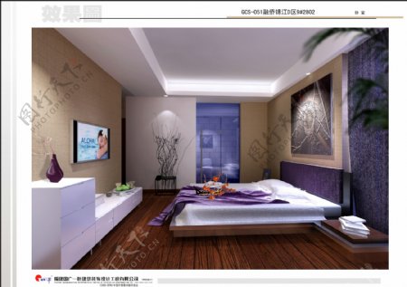 现代卧室模型设计