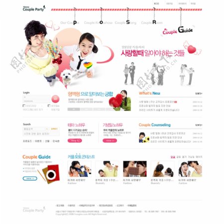 韩国情人社区网页模板图片