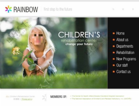 彩虹网站动画模板