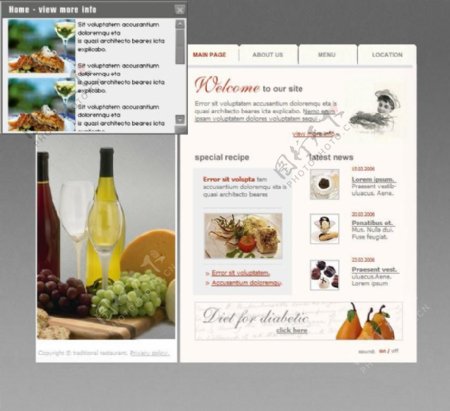 餐厅网页动画模板