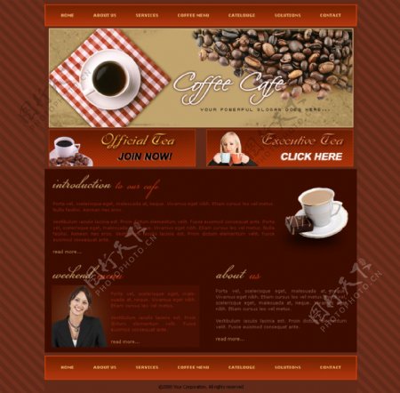 香纯咖啡网页模板
