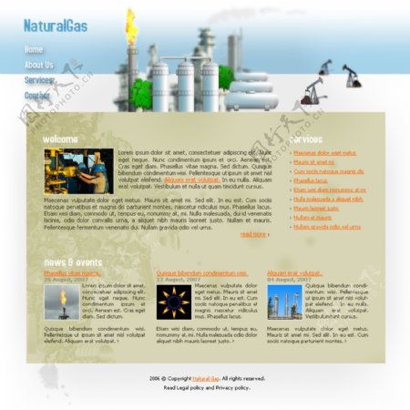 天然气能源公司网页模板