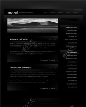 黑色风格BLOG网页模板