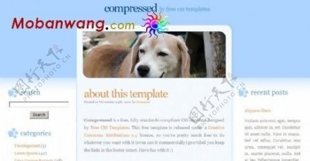 狗主题日志网页模板