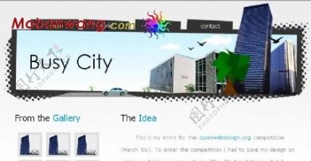 繁忙的城市主题网页模板