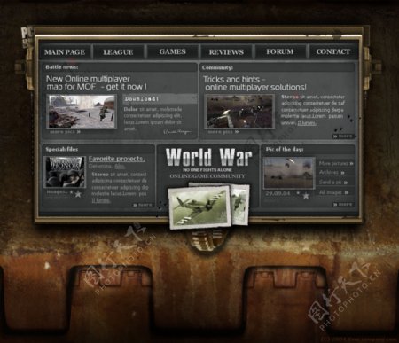 世界战争游戏在线网页模板