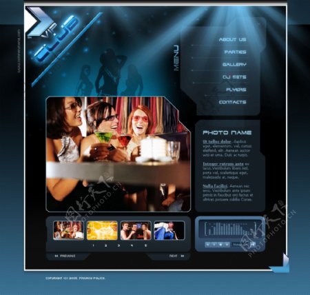 音乐DJ娱乐网页模板