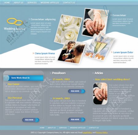 婚介机构中心网页模板