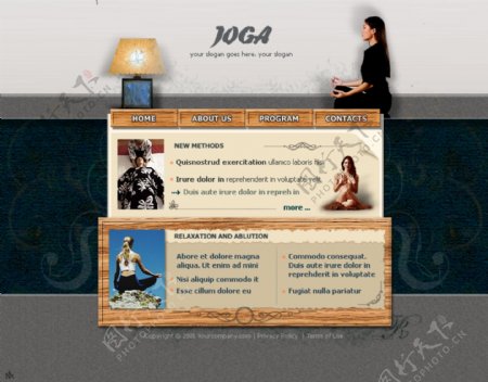 瑜珈健美中心网页模板