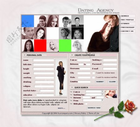 欧美婚介机构网页模板