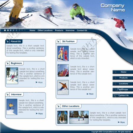 滑雪运动网页模板