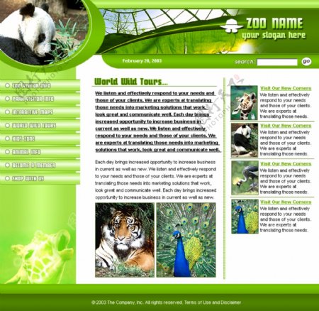 欧美动物园绿色网站模板