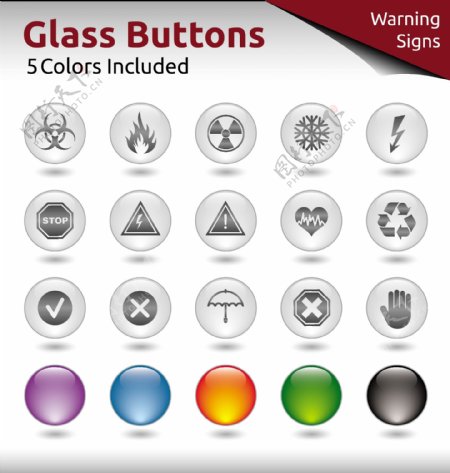 网站设计的矢量05玻璃按钮