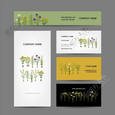 花卉装饰企业卡片