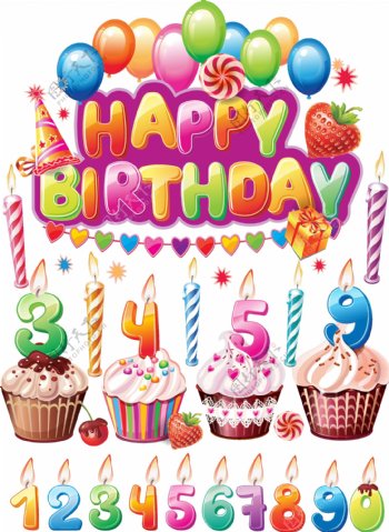 生日快乐元素覆盖的气球和蛋糕矢量02