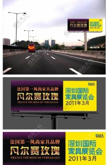 高速公路广告图片