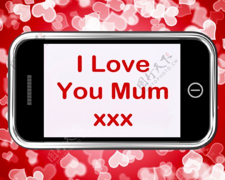 妈妈我爱你手机短信作为符号的祝福
