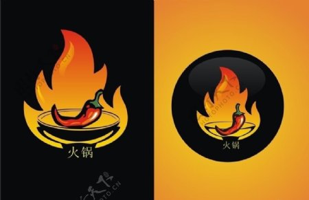 火锅标志图片