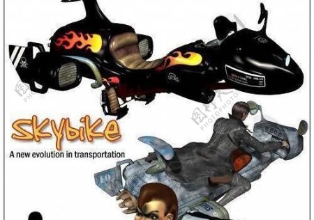 SkyBike天空单车psac808b