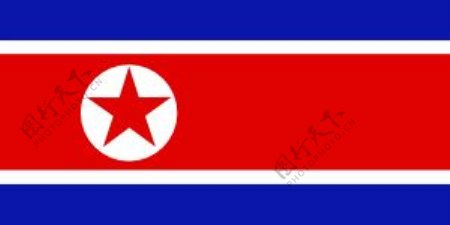 朝鲜国旗剪贴画