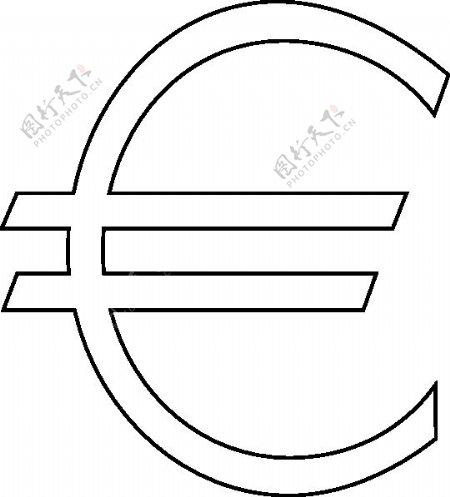 欧元符号轮廓剪贴画