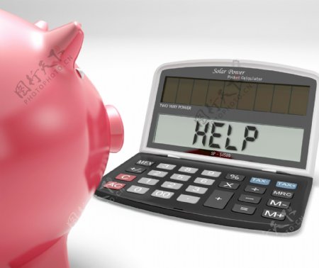 帮助计算器显示借储蓄和预算