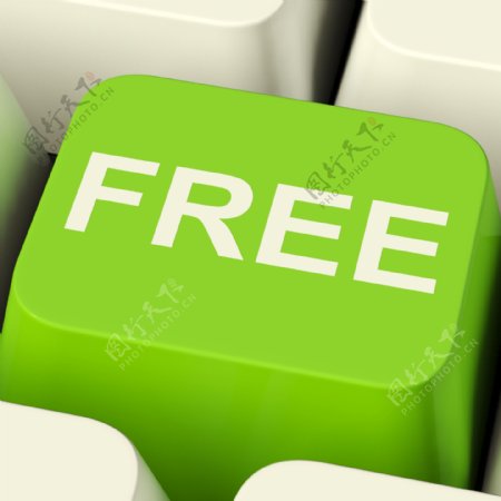 在绿色免费的宣传展示和免费电脑钥匙